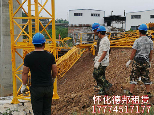 大橋局、張吉懷鐵路實(shí)景照片 (7)